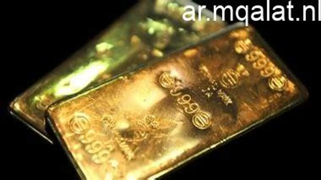 تراجع قياسي في أسعار الذهب بمصر مع خسارة 120 جنيها للجرام الواحد